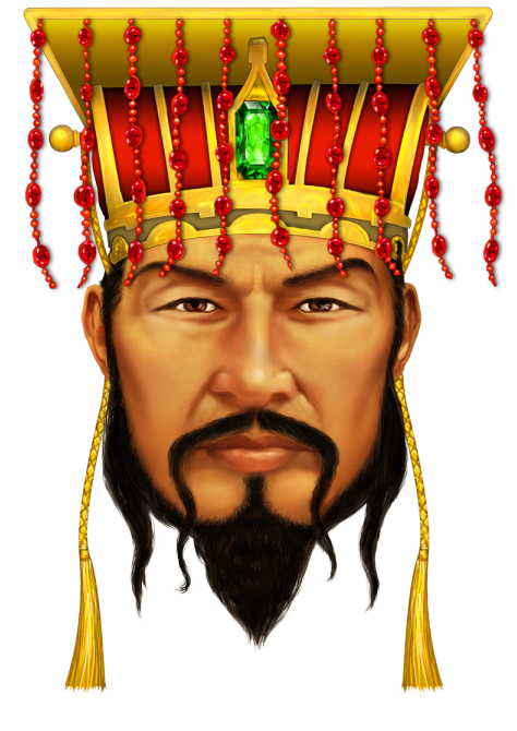 Emperors Treasure