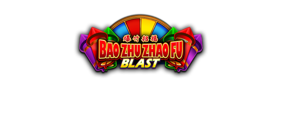 Red Treasures